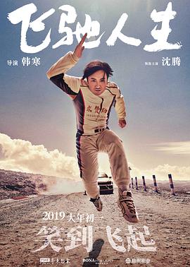 激情五月在线