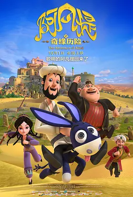 obokozu个人资料