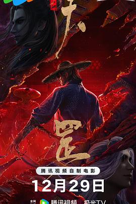 久久久国产精品va麻豆