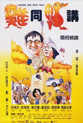 亚洲精品98久久久久久中文字幕