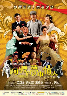 国产成人精品在视频