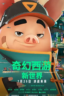 国产成人va亚洲电影