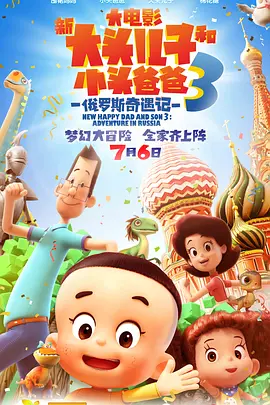 狠狠色狠狠色综合伊人
