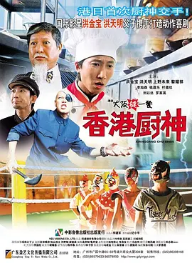 精品国产免费福利片