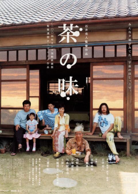 一本色道久久综合亚洲二区三区