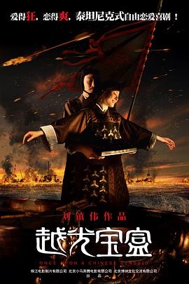 国产成人精品午夜免费