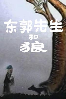 日韩毛片观看