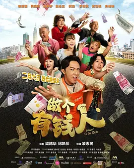 美女推油