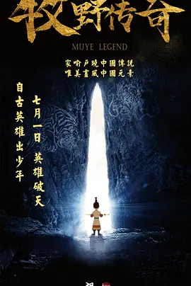午夜免费毛片