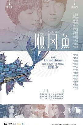 国语对白的毛片