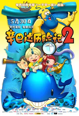 亚洲另类自拍丝袜第1页