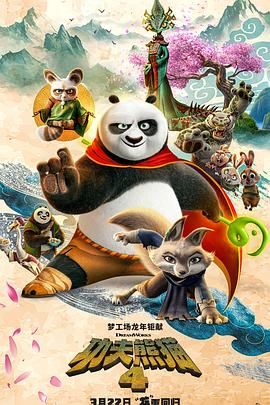 国产欧美日韩综合在线一