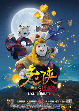 国产第一页在线播放