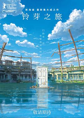 视频一区二区三区在线