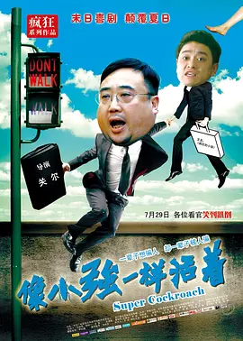 亚洲视频手机在线