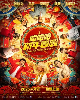 久久精品国产99久久久