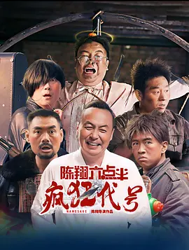 一级女性全黄久久生活片免费