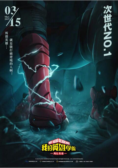 50度灰安装地址