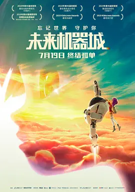 国产一区二区久久