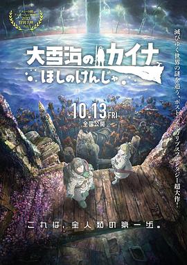 激情欧美一区二区三区