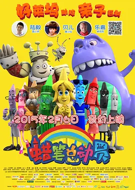 奥纳主义