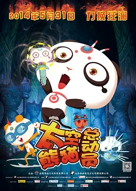 99国内精品
