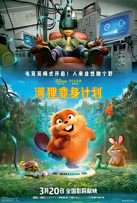 午夜不卡福利