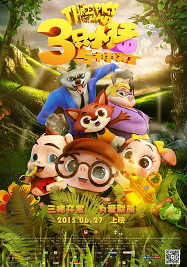 色偷偷亚洲天堂