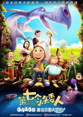 av高清手机在线观看