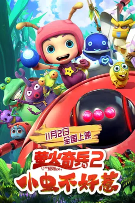 嫩草网站永久入口