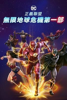 运河英文