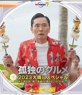 国模大尺度视频一区二区