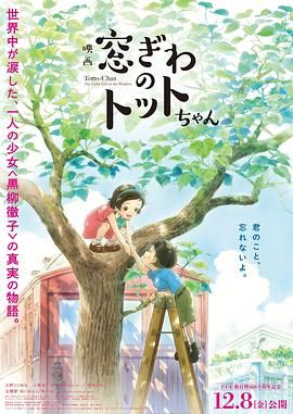 狂吻手伸进她内裤里狂摸
