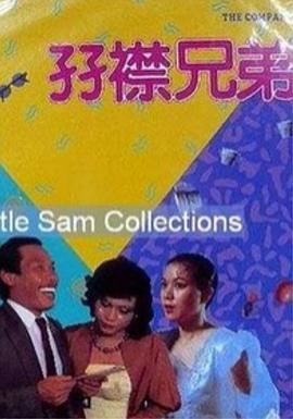 一本色道久久综合亚洲精品