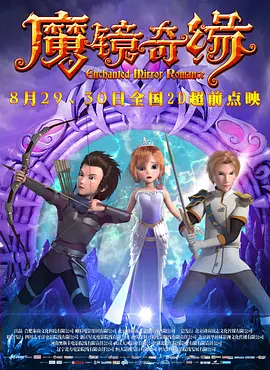 最近免费中文视频2018