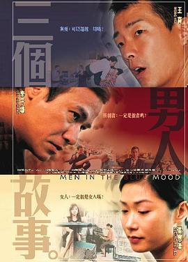 重口另类