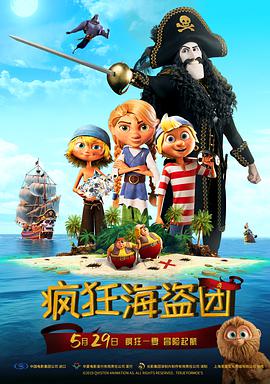 丝袜诱惑一区二区