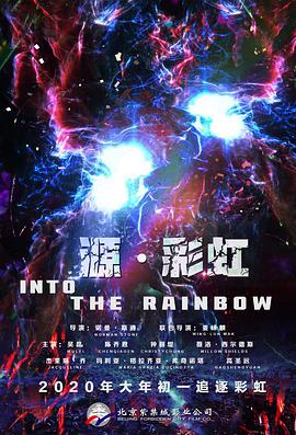 三上优雅