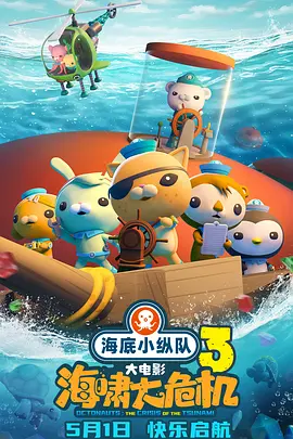 伊人久久综合视频