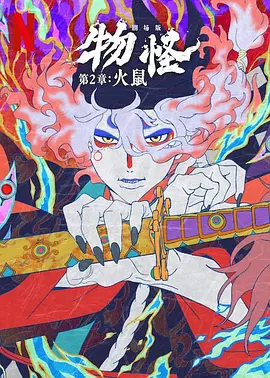 最色影院