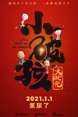 插插宗合网