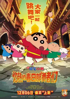 色综合色综合色综合色综合