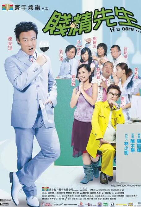 久草不卡视频