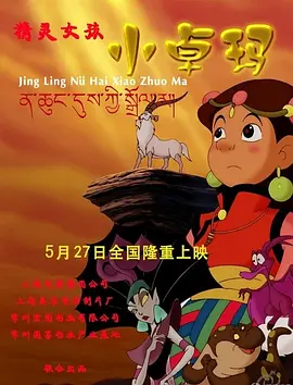 午夜成人在线视频