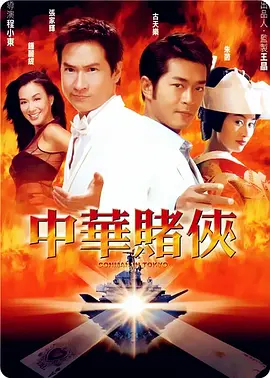 欧美美女一区二区在线观看