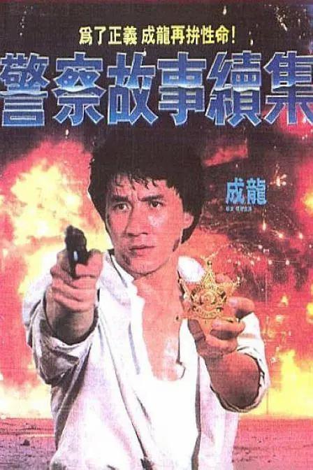 中文字幕无线码欧美成人