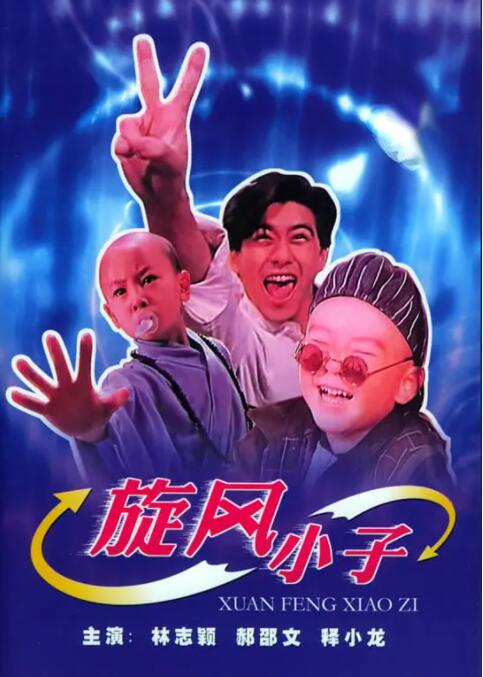 msi键盘怎么调灯光特效