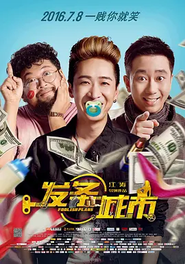 一起生活