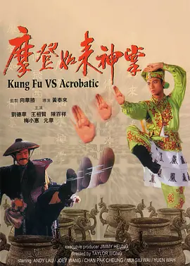 别人的妻子