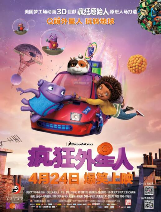 综合国产福利视频在线观看
